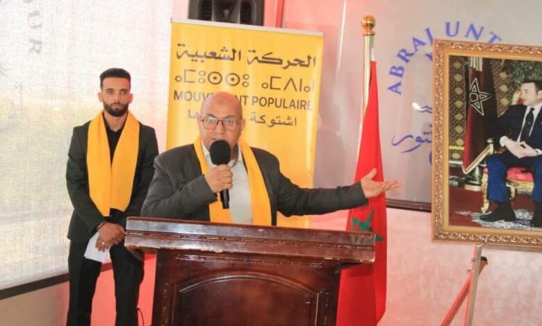 Screenshot20250719223322Facebook | اصداء الجهة