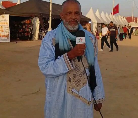 IMG20250805WA0018 | اصداء الجهة