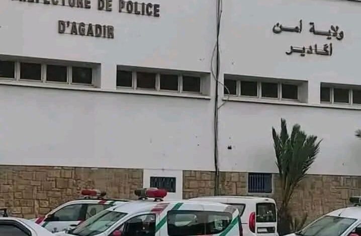 IMG20250813WA0065 | اصداء الجهة