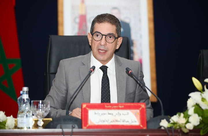 Screenshot20250707162627276012fa4d4ddec268fc5c7112cbb265e7 | اصداء الجهة