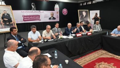 Screenshot20250827133449Facebook | اصداء الجهة