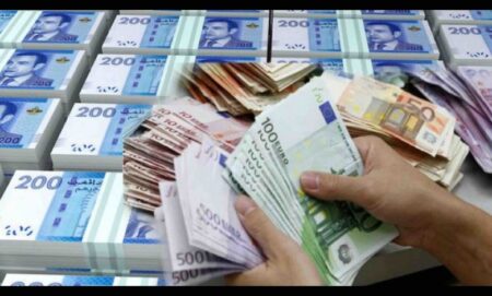 money | اصداء الجهة