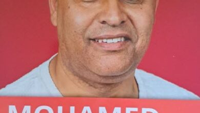 Screenshot20251014102626Facebook | اصداء الجهة