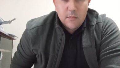 IMG20251106WA0018 | اصداء الجهة