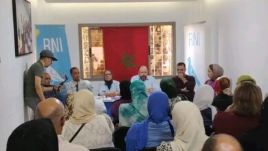 IMG20251108WA0002 | اصداء الجهة