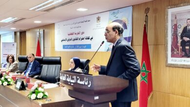 IMG20251112WA0019 | اصداء الجهة