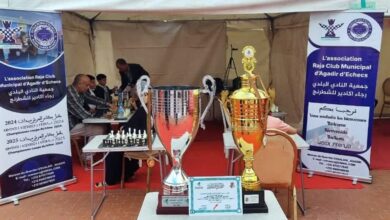 Screenshot20251109144952Facebook | اصداء الجهة