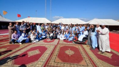 Screenshot20251119122629Facebook | اصداء الجهة