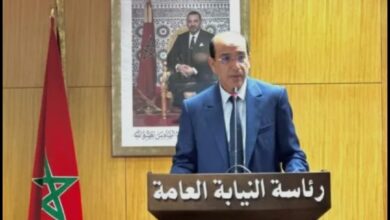 Screenshot20251119183517Firefox | اصداء الجهة