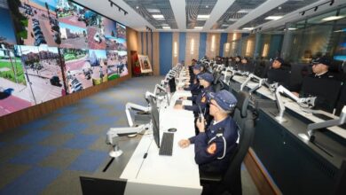 WhatsApp Image 20251118 à 201950415b7a3b | اصداء الجهة