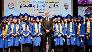 WhatsApp Image 20251118 à 2020118f0ea89c | اصداء الجهة