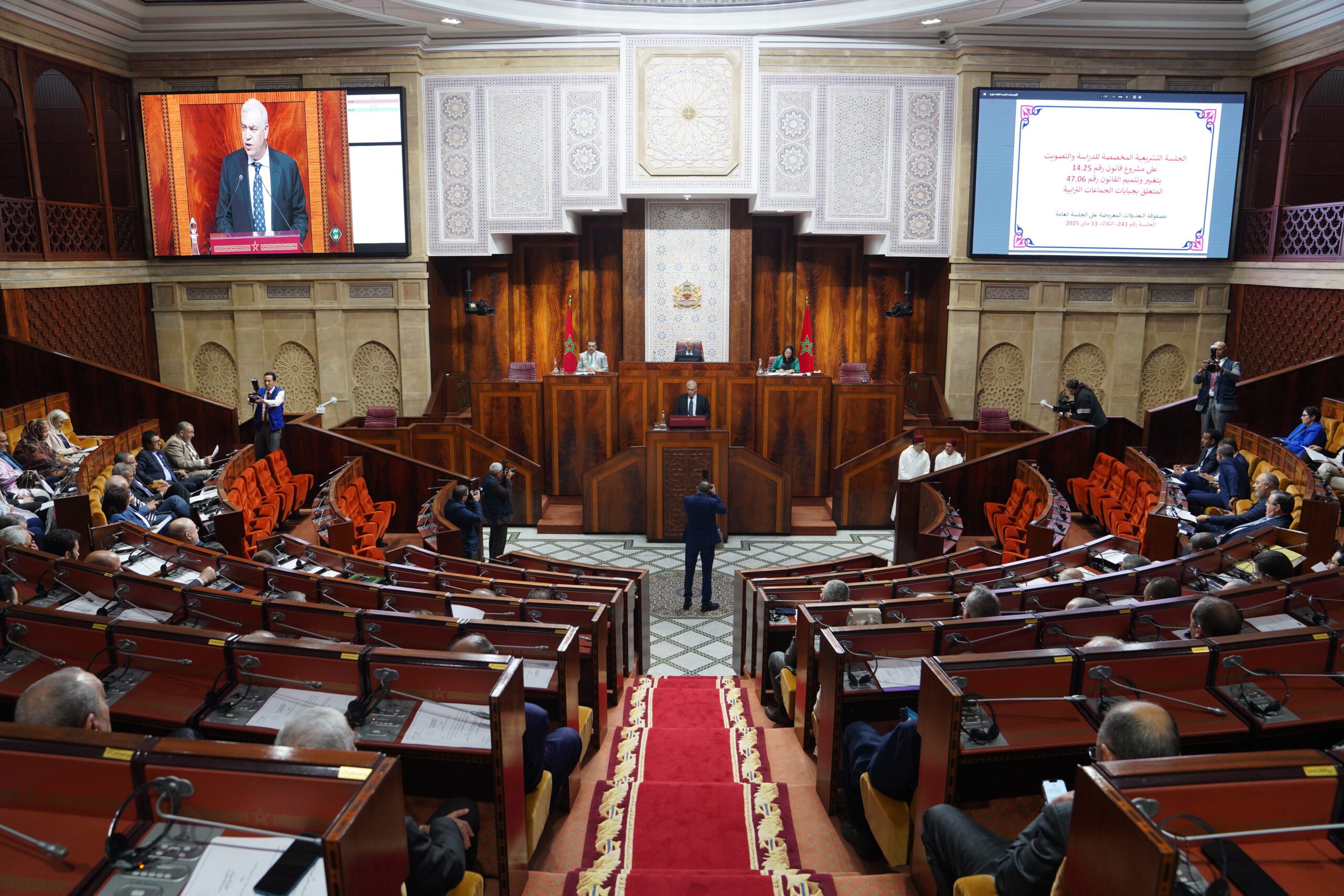 DSC02801 | اصداء الجهة