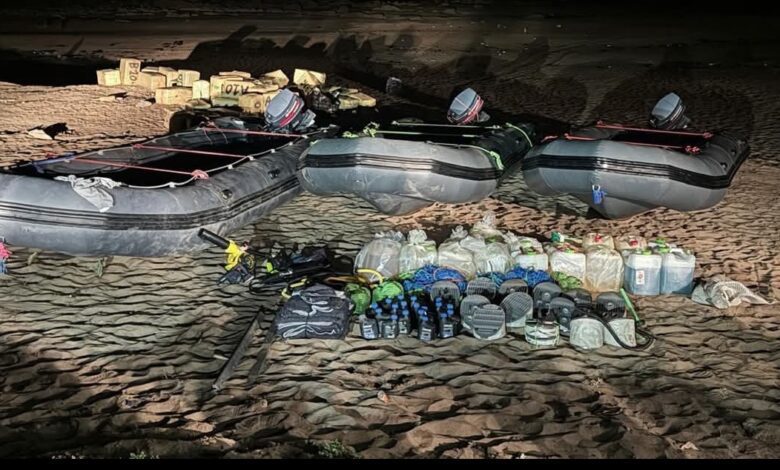 Screenshot20250520210227Facebook | اصداء الجهة
