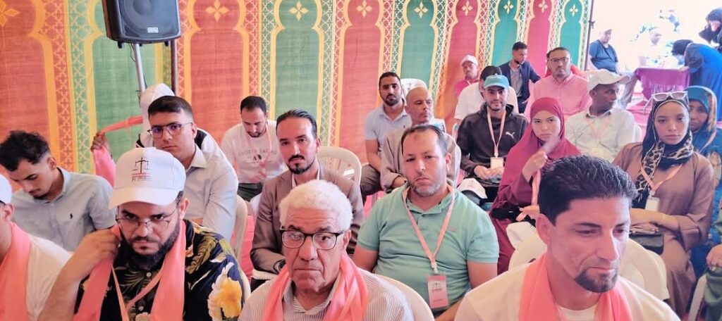 1000208235 | اصداء الجهة