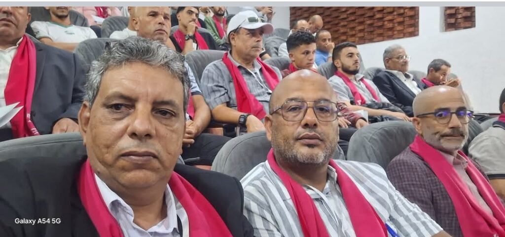 1000208573 | اصداء الجهة