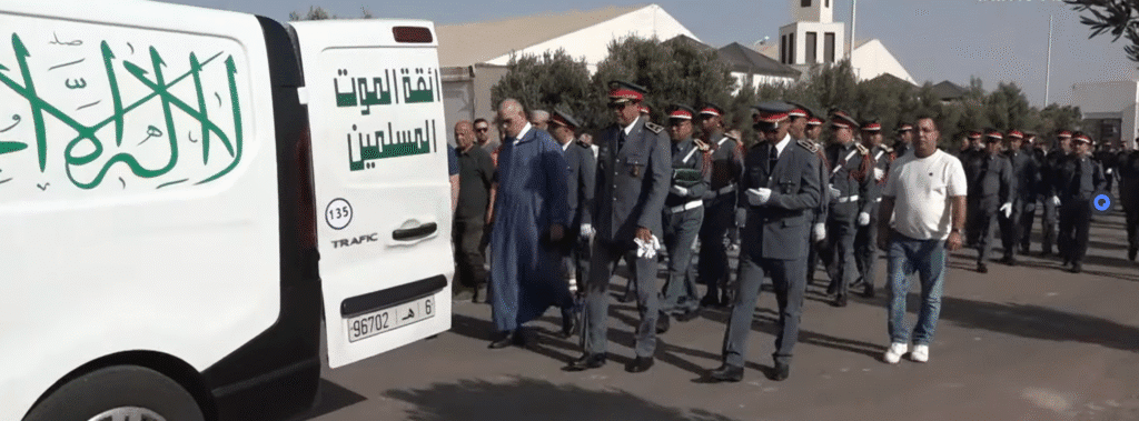 11222e | اصداء الجهة