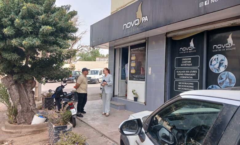 20250626110740 | اصداء الجهة