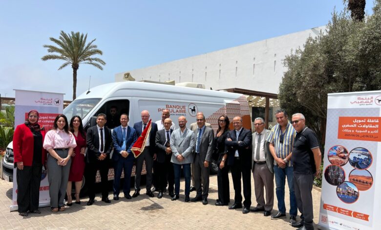 IMG20250623WA02631536x1152 | اصداء الجهة