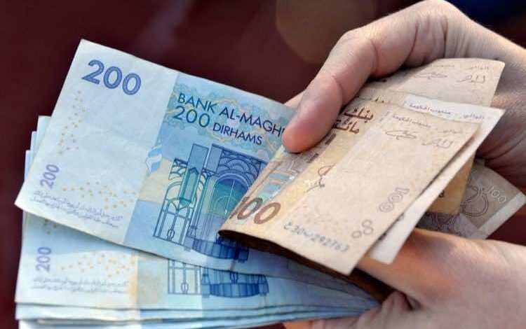 moneymorocco2 | اصداء الجهة