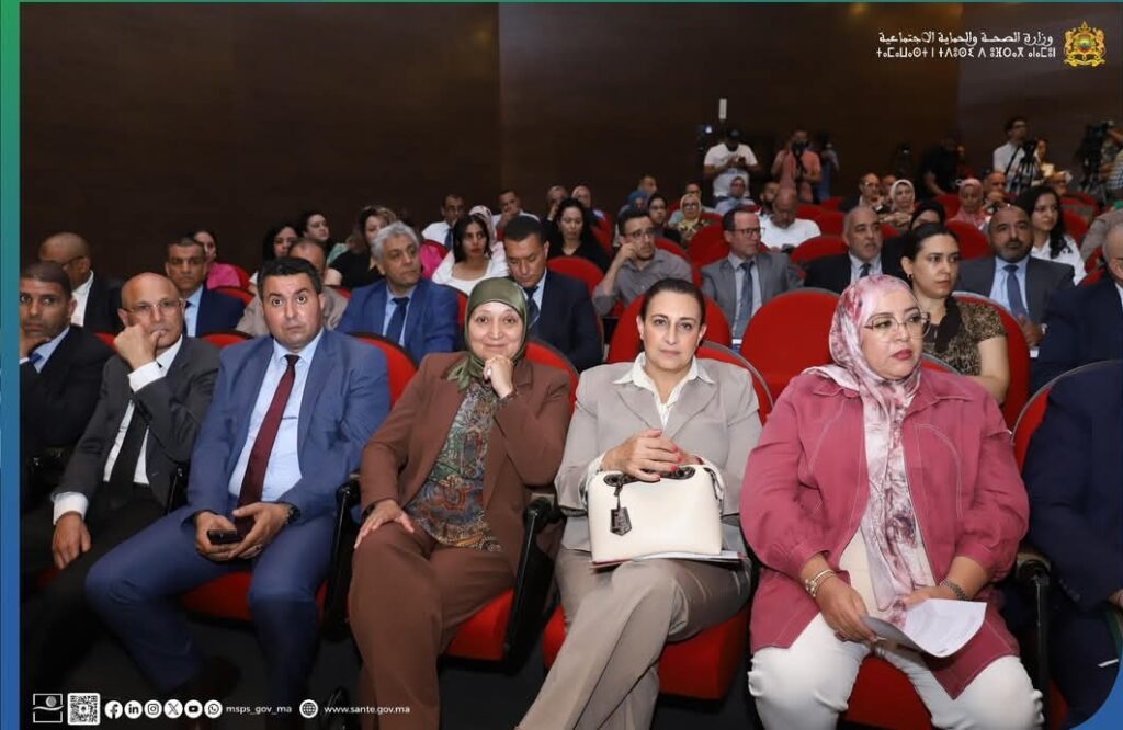 1000210031 | اصداء الجهة