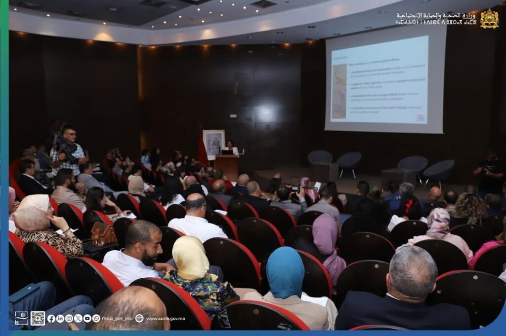 1000210033 | اصداء الجهة