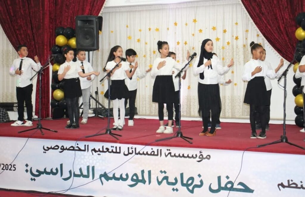 1000210682 | اصداء الجهة