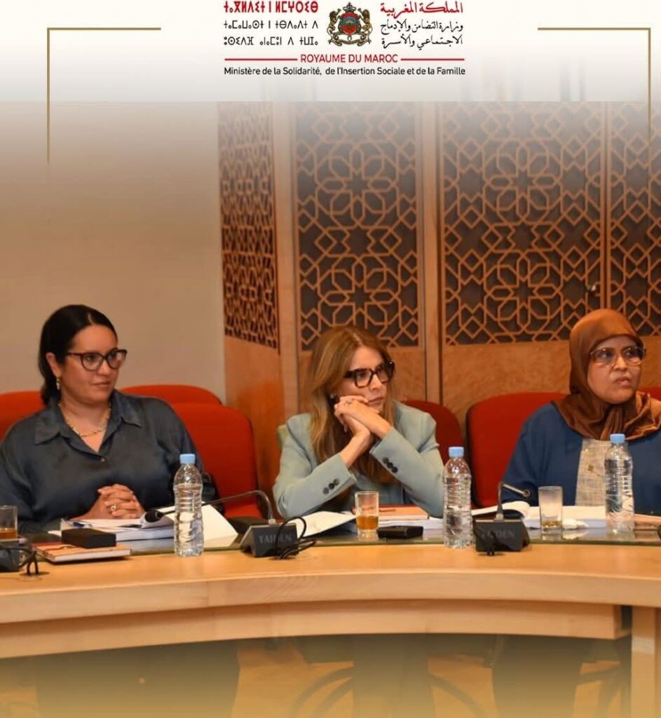 1000211547 | اصداء الجهة