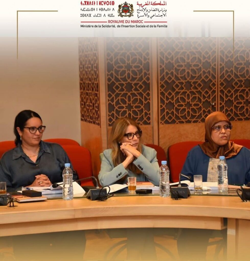 1000211549 | اصداء الجهة