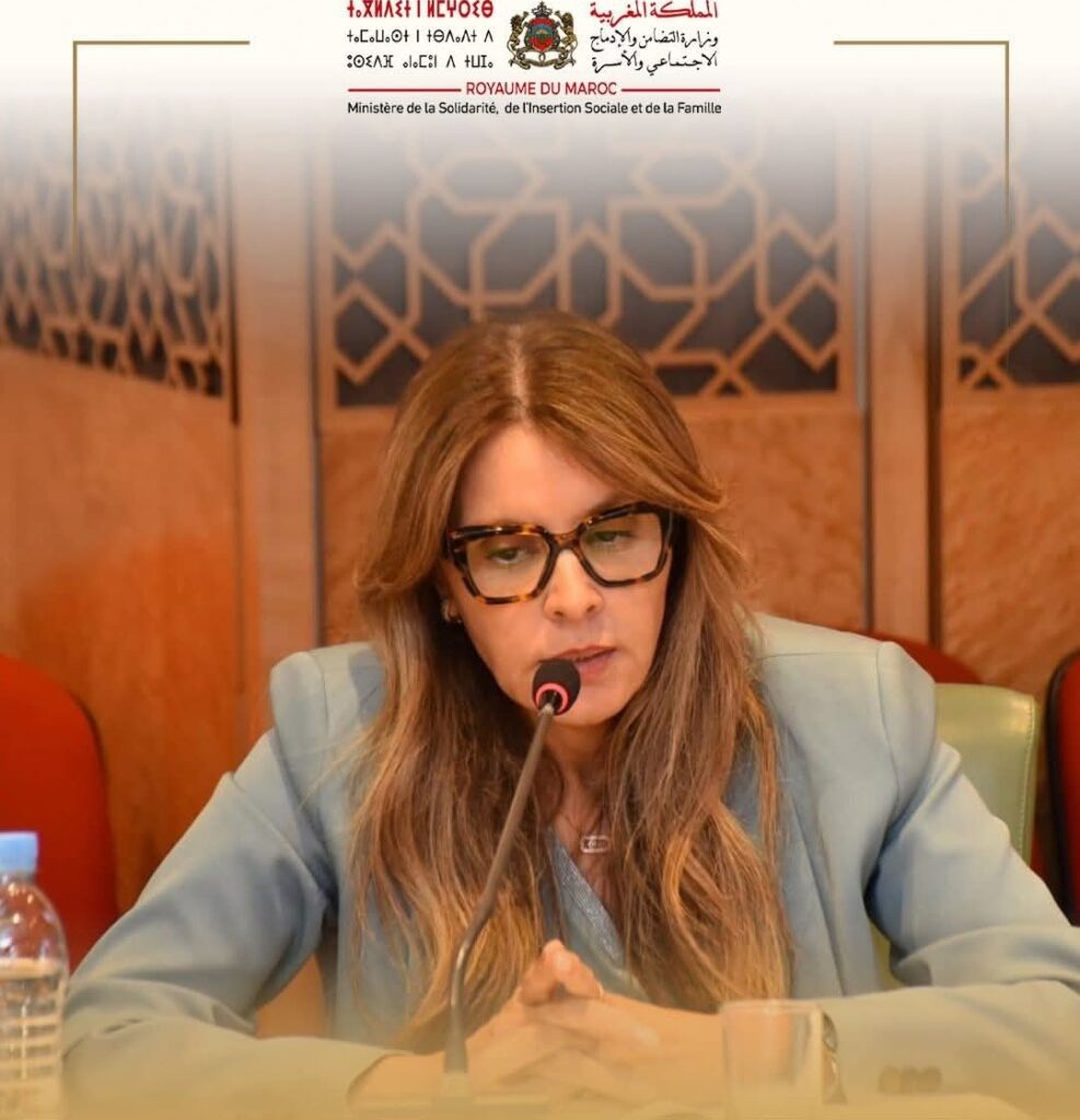 1000211551 | اصداء الجهة
