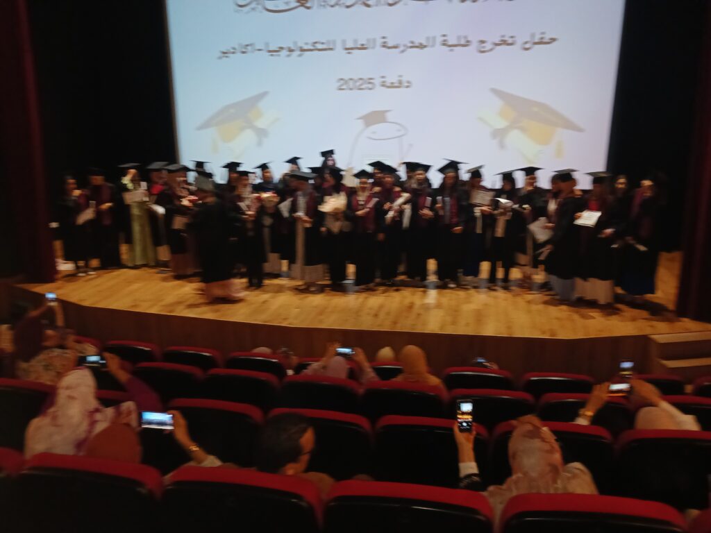 1000211808 | اصداء الجهة