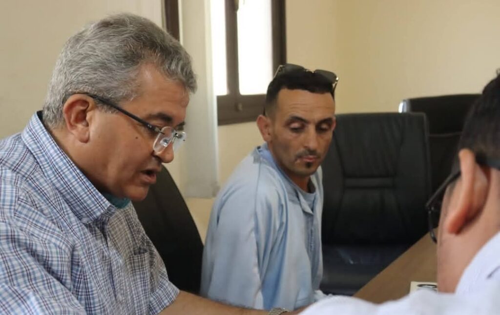 1000212062 | اصداء الجهة