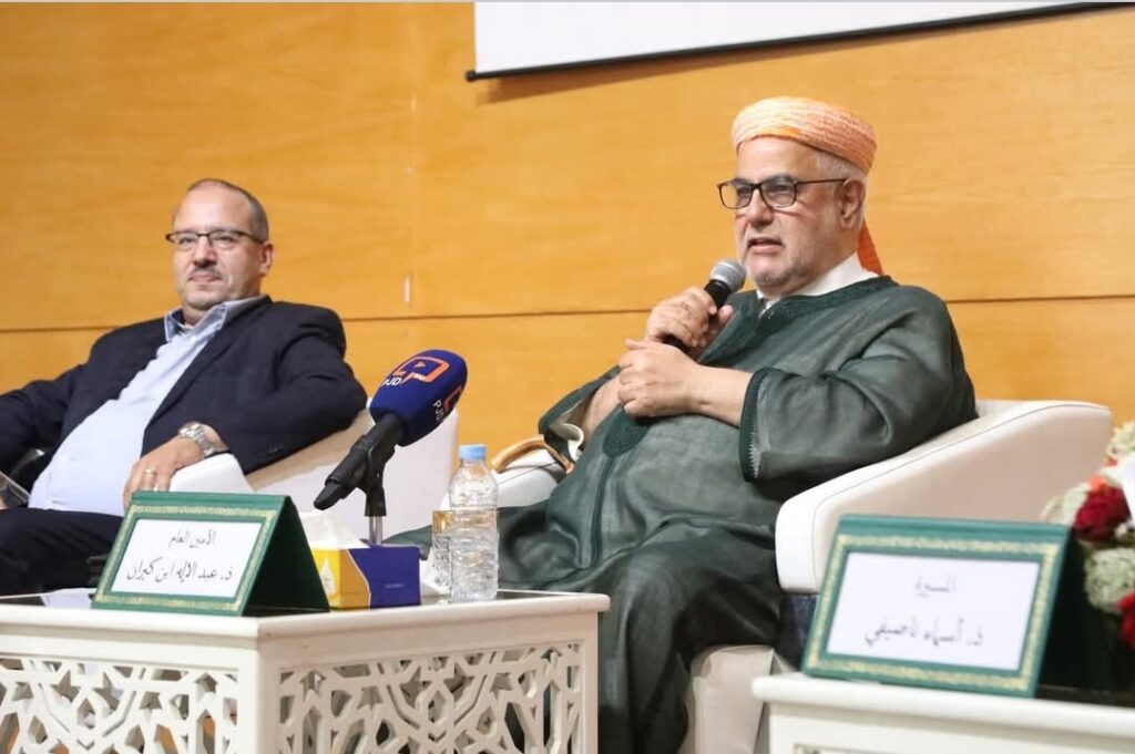1000212147 | اصداء الجهة