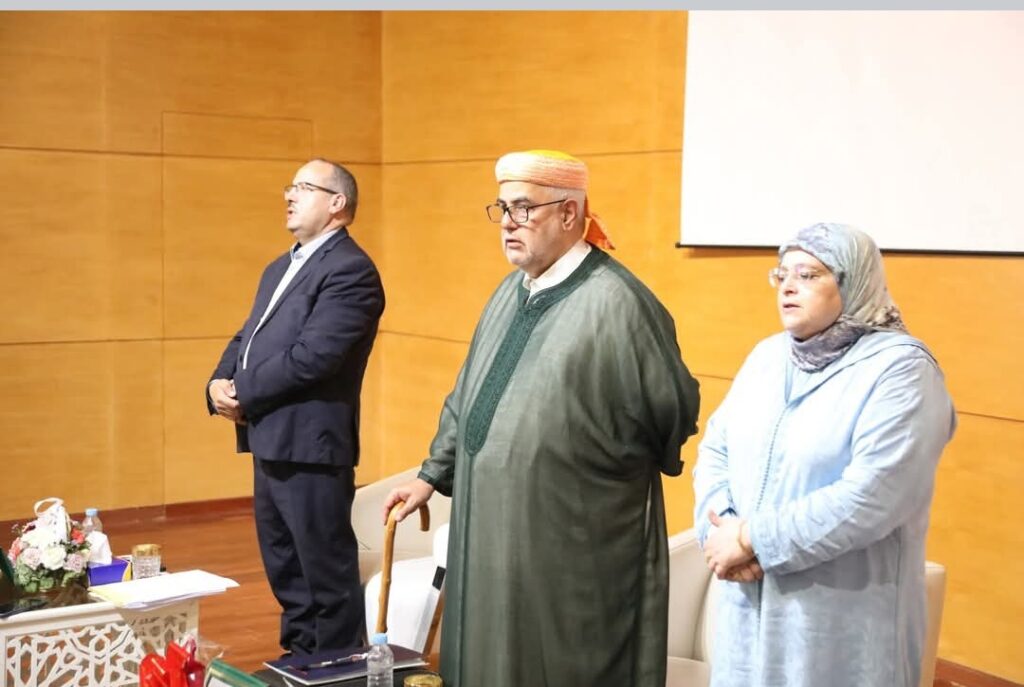 1000212157 | اصداء الجهة
