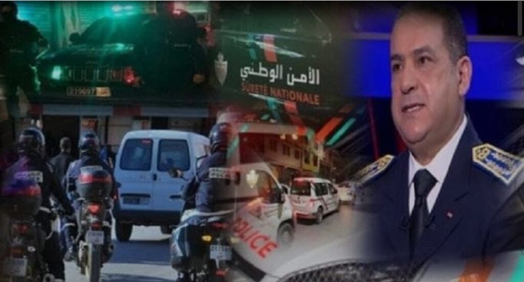 1000215599 | اصداء الجهة