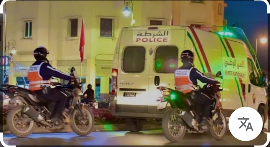 1000215601 | اصداء الجهة