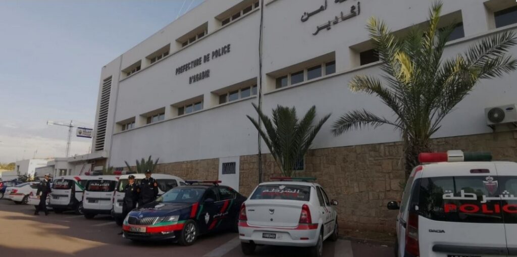 1000215603 | اصداء الجهة