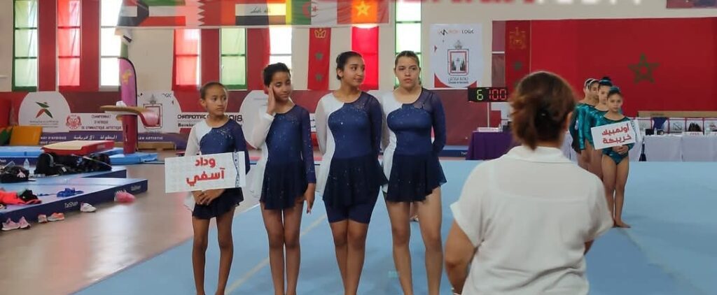 1000216438 | اصداء الجهة