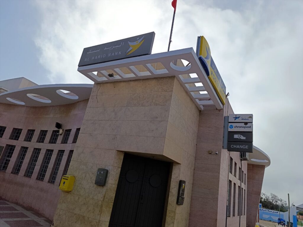1000217593 | اصداء الجهة