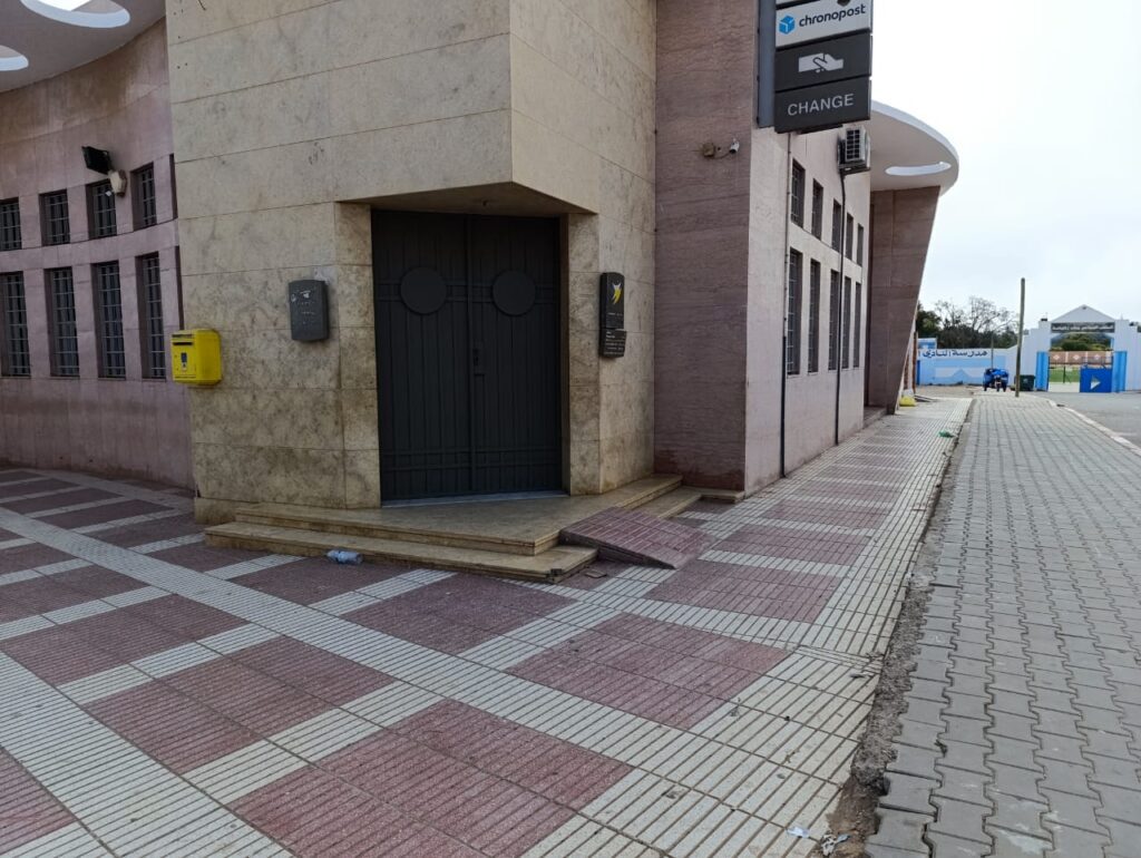 1000217594 | اصداء الجهة