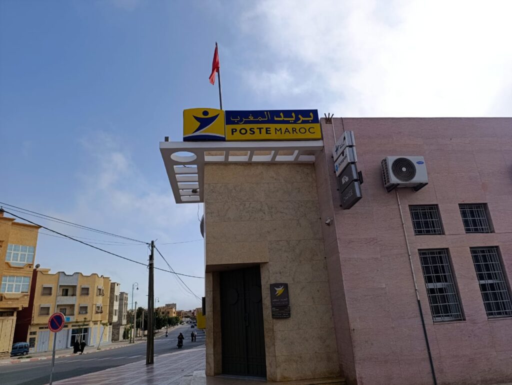 1000217595 | اصداء الجهة