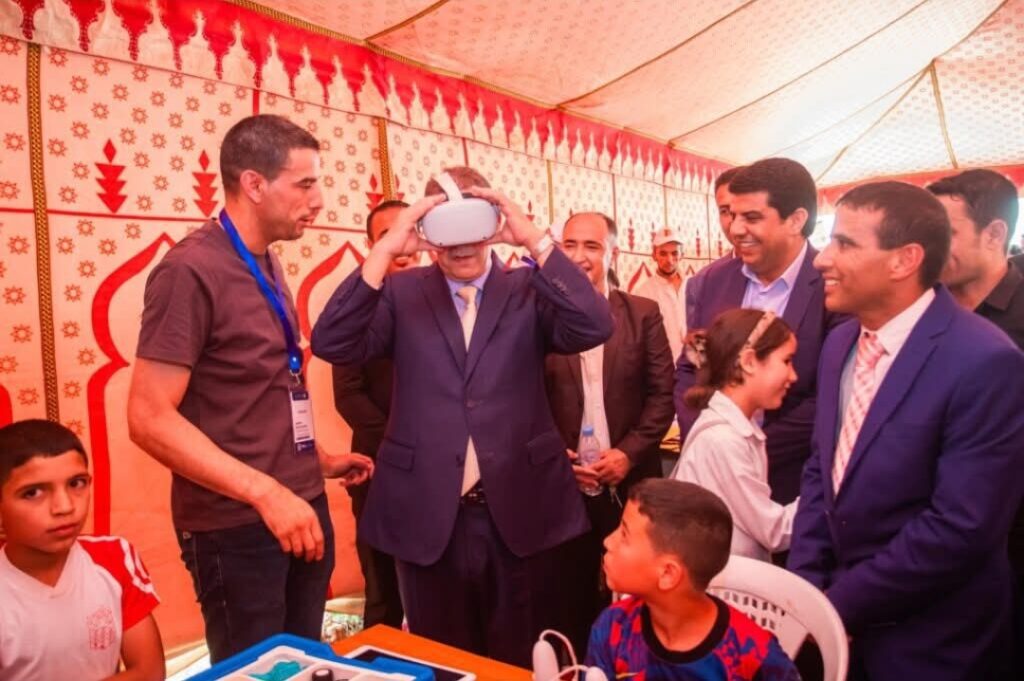 1000218573 | اصداء الجهة