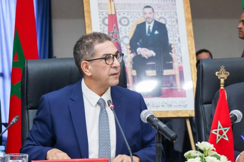 1000219859 | اصداء الجهة
