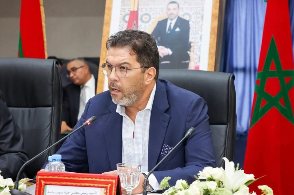1000219867 | اصداء الجهة