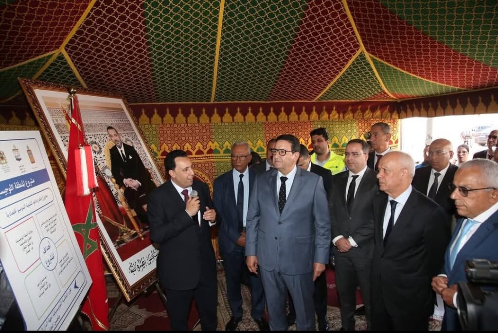 1000220537 | اصداء الجهة
