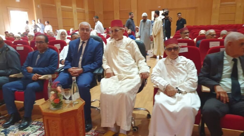 1000222635 | اصداء الجهة