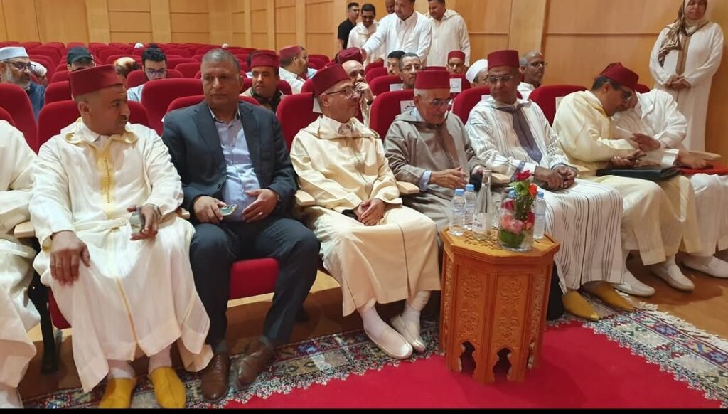 1000222637 | اصداء الجهة