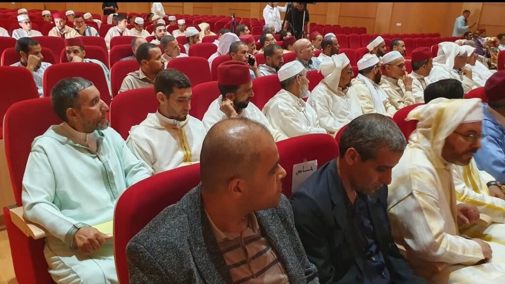 1000222643 | اصداء الجهة