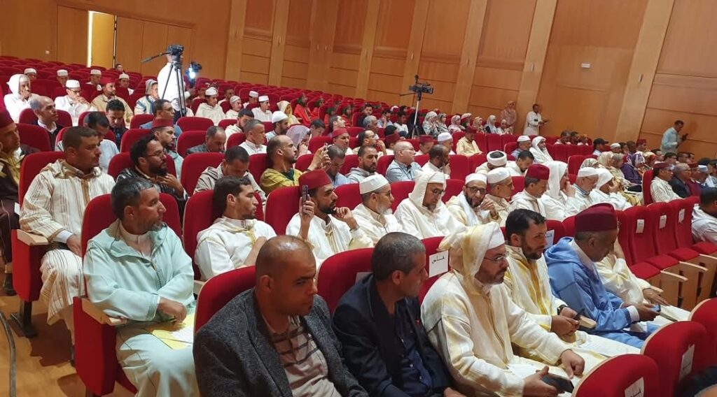 1000222645 | اصداء الجهة