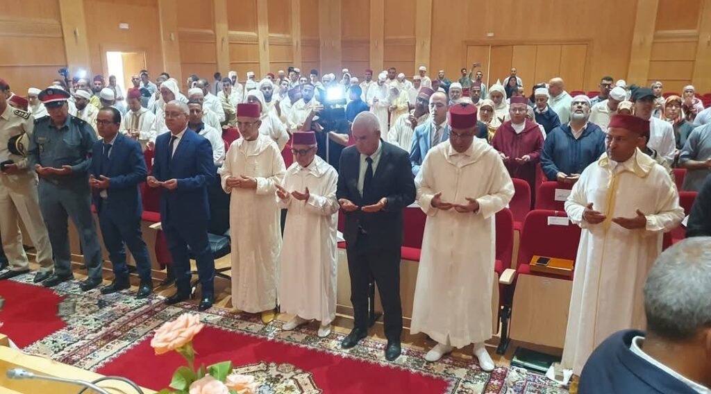1000222667 | اصداء الجهة