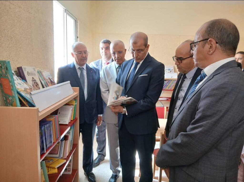 1000223071 | اصداء الجهة